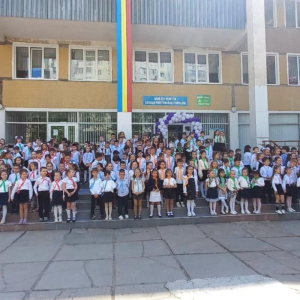 Ziua Ușilor Deschise la Școala Primară nr.83 ,, Grigore Vieru” or. Chișinău