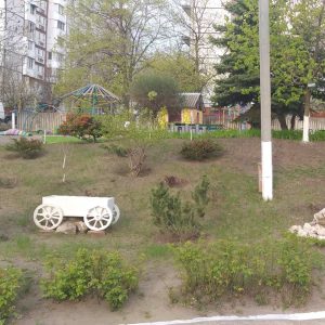 Realizarea acțiunilor de salubrizare și amenajare a terenului aferent/adiacent al IET nr. 225